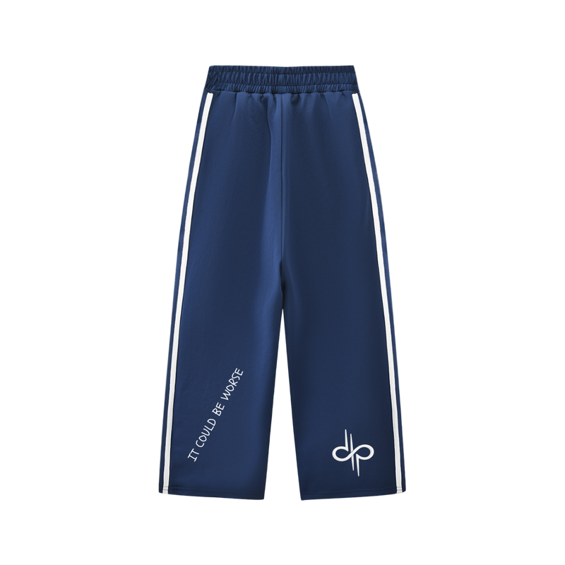 Kids’ Contrast Tape Sweatpants "WORDS HAVE POWER"